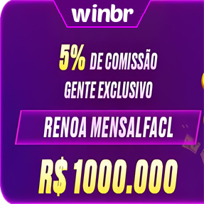 winbr ConvidarCentro